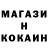 Канабис Bruce Banner Kuanysh Adai