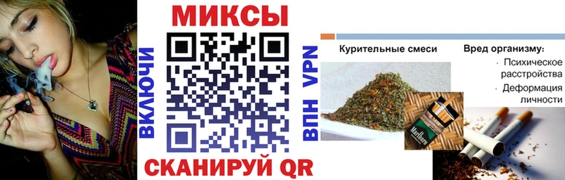 БУТИРАТ буратино Рассказово