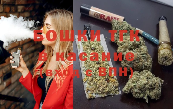 амфетамин Остров