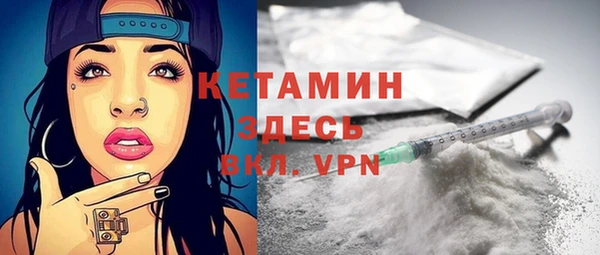 mix Осинники