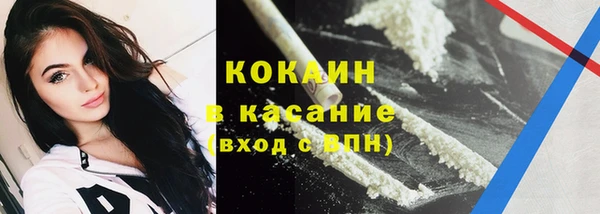 амфетамин Остров