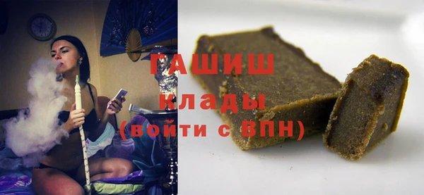 амфетамин Остров