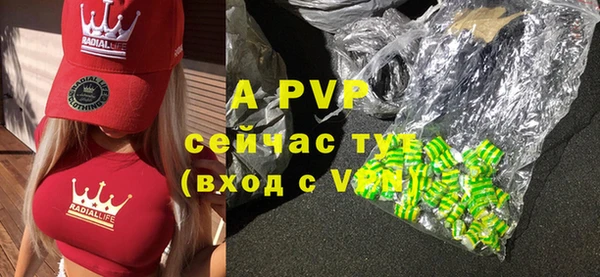 mix Осинники