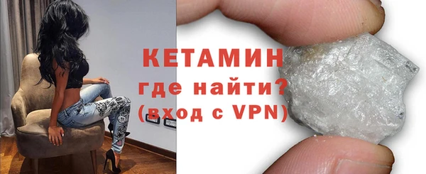 амф Березники