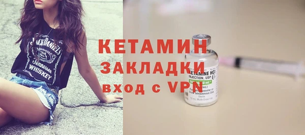 mix Осинники
