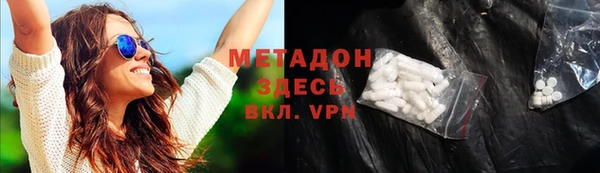 mix Осинники