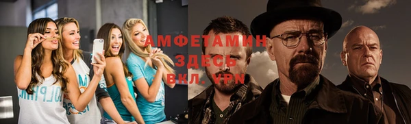 гашиш Домодедово