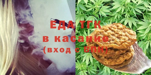 амфетамин Остров
