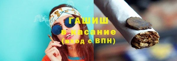 амфетамин Остров