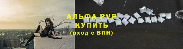 mix Осинники