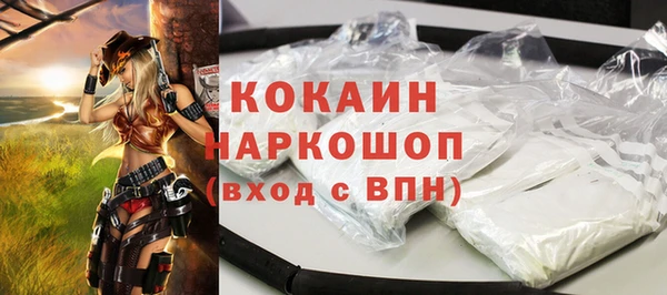 амфетамин Остров