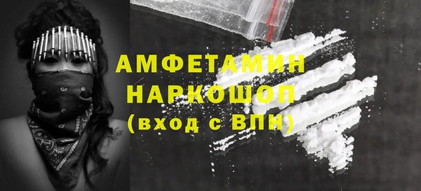 mix Осинники