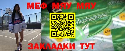 марки nbome Новодвинск