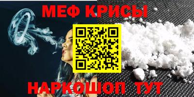 марки nbome Новодвинск