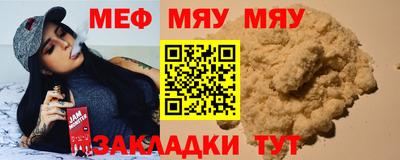 марки nbome Новодвинск