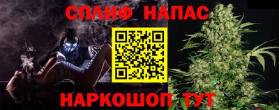 марки nbome Новодвинск