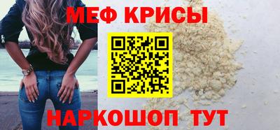 марки nbome Новодвинск
